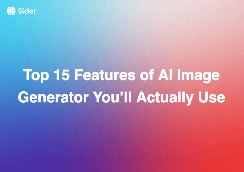 您真正會用到的 AI 圖像生成器 15 大功能