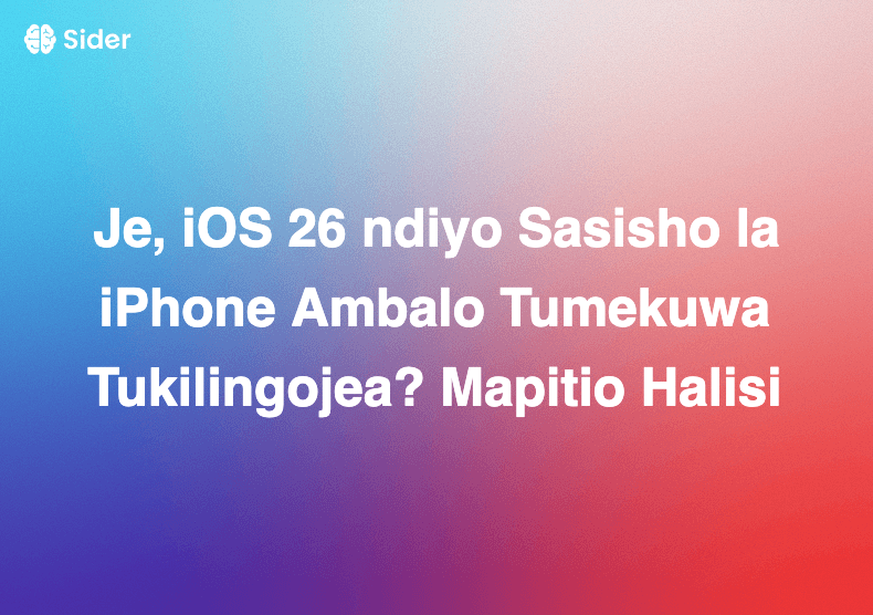 Je, iOS 26 ndiyo Sasisho la iPhone Ambalo Tumekuwa Tukilingojea? Mapitio Halisi